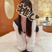 【👑殿堂入り👑】みお