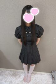 あるの