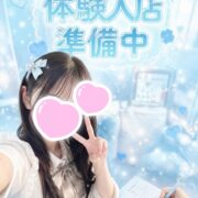 🔰9/18体験入店1